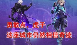 王者天狼星最新爆料视频