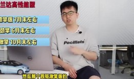 胶州最新爆料新闻报道视频,视频揭露惊人真相，引发社会关注