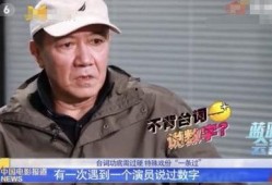 李幼斌最新爆料视频,演艺圈幕后真相大曝光