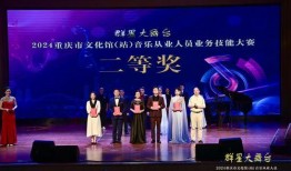 万州文化馆爆料事件视频,揭秘背后真相