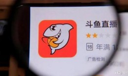 陈少杰爆料哪些主播视频